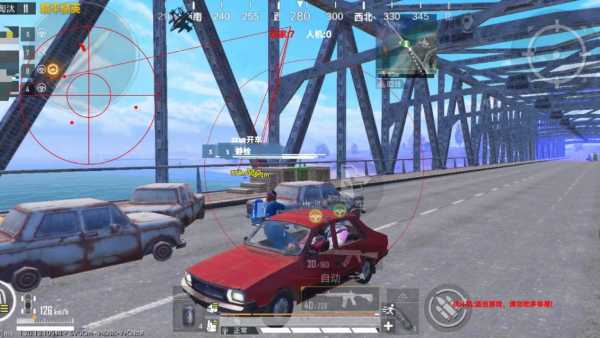 和平精英【404内核】辅助外挂