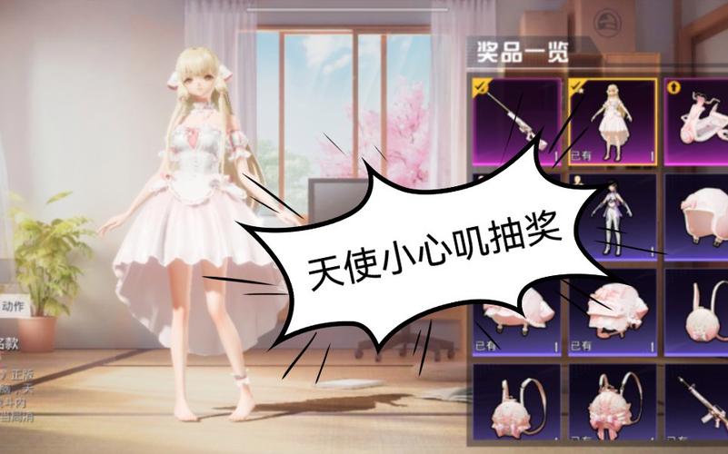 和平精英辅助【网易云容器直装】🔥可选择触摸范围🔥可选择触摸部位 🔥可调节压枪力度🔥可调节平滑力度🔥可调节子弹速度